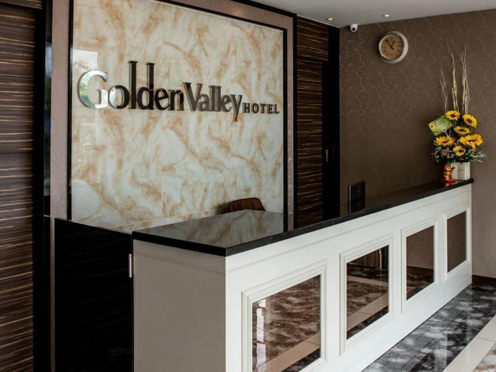 Golden Valley Hotel 2*